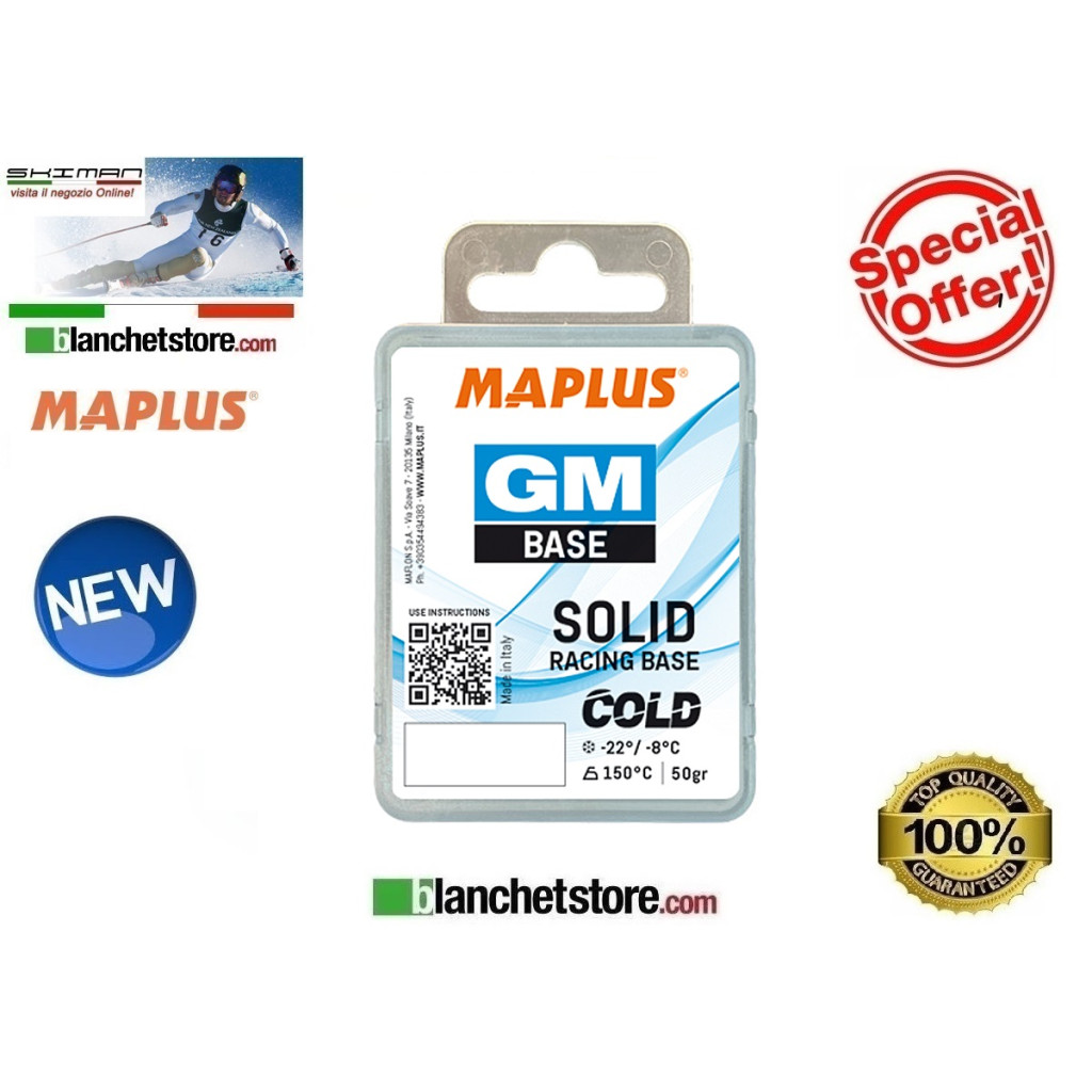 SCIOLINA MAPLUS GM BOOST BASE SOLID COLD GR 50 MFF0160 SCIOLINA MAPLUS GM BOOST BASE SOLID COLD GR 50 MFF0160