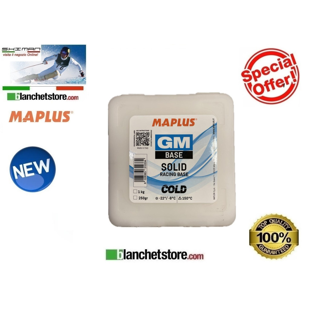 SCIOLINA MAPLUS GM BOOST BASE SOLID COLD GR 250 MFF0170 SCIOLINA MAPLUS GM BOOST BASE SOLID COLD GR 250 MFF0170