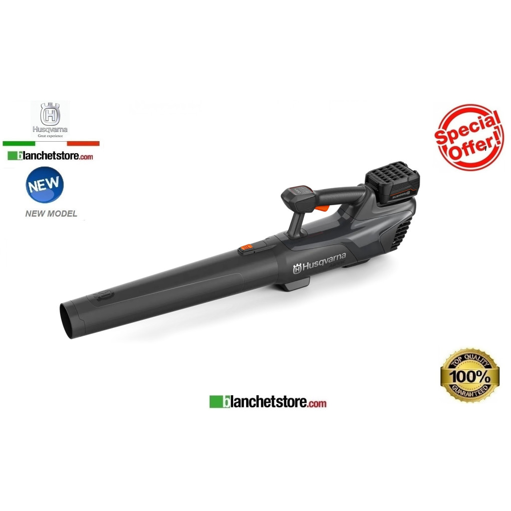 Battery blower Husqvarna Aspire B8X-P4A corp machine 9706204‑02 Battery blower Husqvarna Aspire B8X-P4A corp machine 9706204‑02