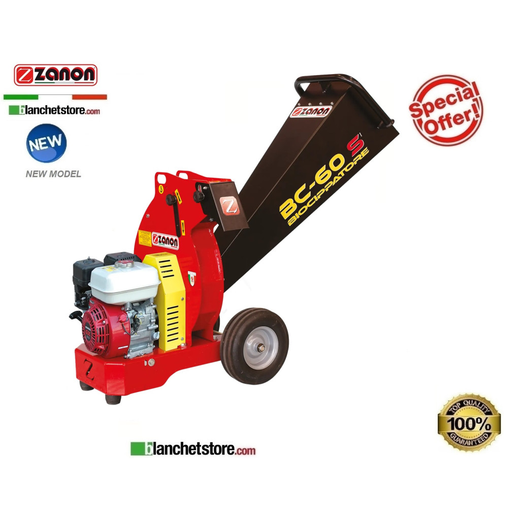 Zanon BC 60-S petrol wood chipper shredder Honda GX 200 6.5HP engine 1002857 Zanon BC 60-S petrol wood chipper shredder Honda GX 200 6.5HP engine 1002857