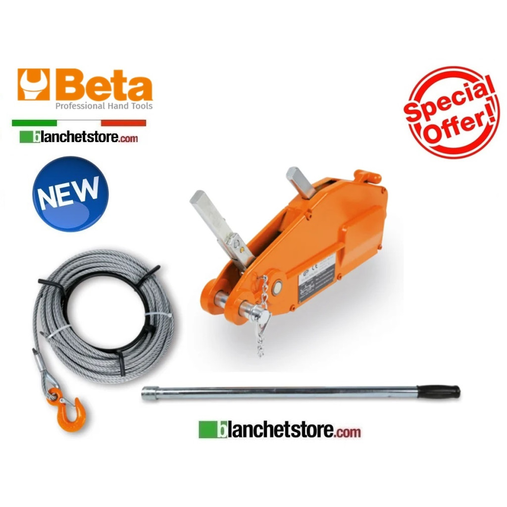 BETA 8148 MANUAL WINCH WITH THROUGH CABLE CAPACITY 3.2 TON WITH 30 ML CABLE 081480132 BETA 8148 MANUAL WINCH WITH THROUGH CABLE CAPACITY 3.2 TON WITH 30 ML CABLE 081480132