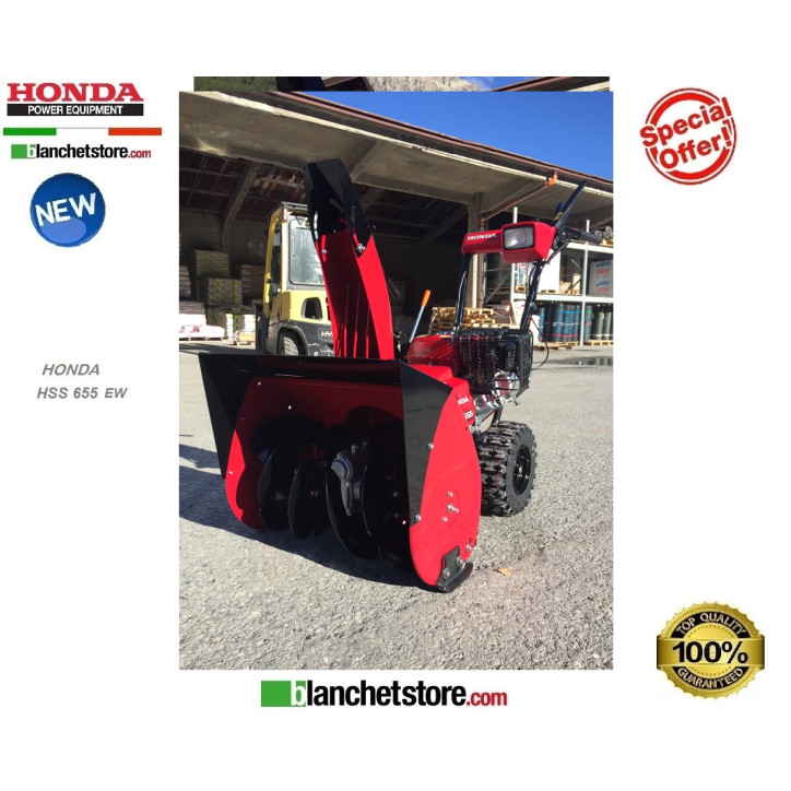 Turbina da neve a ruote Honda HSS 655 EW Avv.Strappo 5HP Turbina da neve a ruote Honda HSS 655 EW Avv.Strappo 5HP