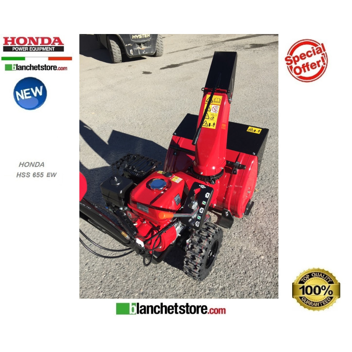 Turbina da neve a ruote Honda HSS 655 EW Avv.Strappo 5HP Turbina da neve a ruote Honda HSS 655 EW Avv.Strappo 5HP