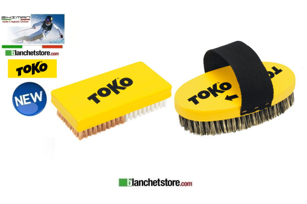 BROSSES MMANUELS TOKO