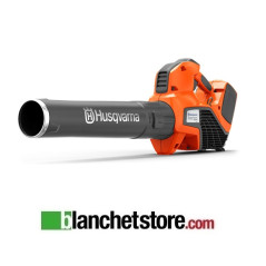 battery-powered blower Husqvarna